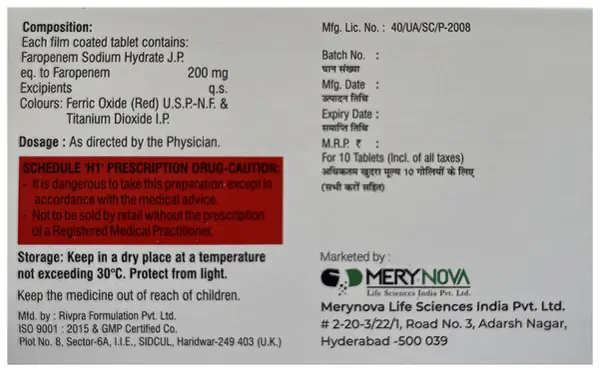 Myfaron 200 Tablet