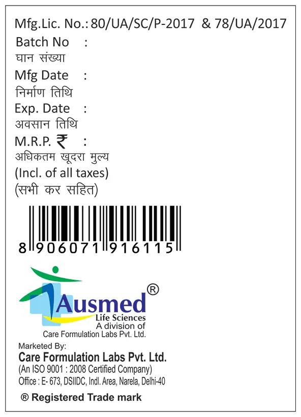 Myselic Ointment