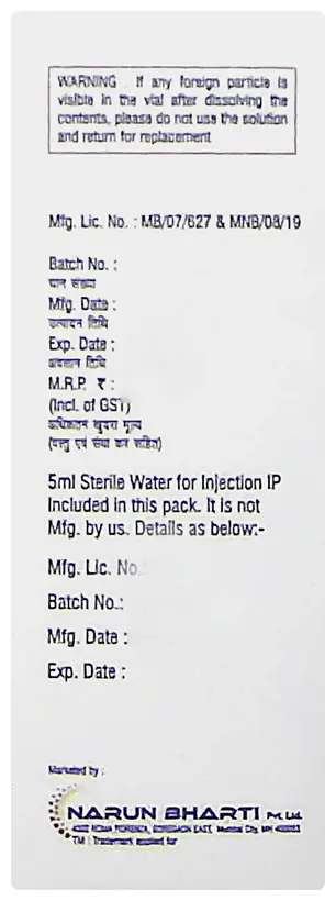 Nabitax-S 375 Injection