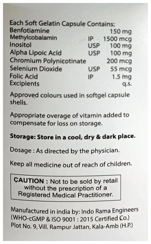 Narwell Forte Softgel Capsule
