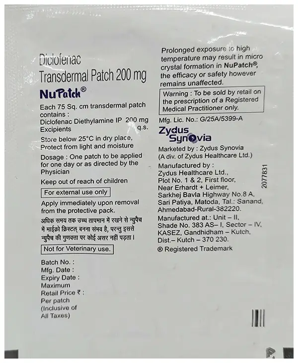 Nupatch 200mg Patch