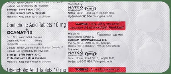 Ocanat 10mg Tablet