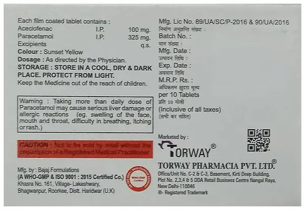 Waymol-P Tablet
