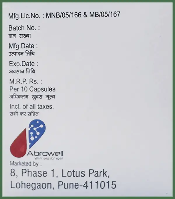 Wellcebro 100 Capsule
