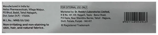 Wokadine 5% Ointment