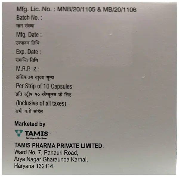 Xanphyl 100 Capsule