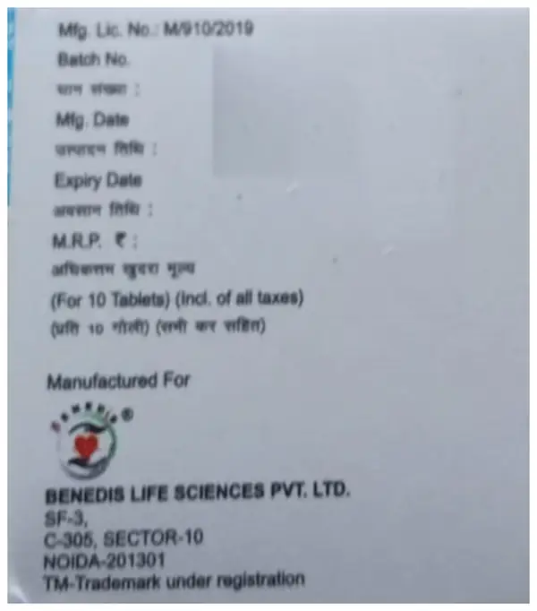 Xariban 20 Tablet