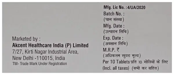 Xgaba NT 100mg/10mg Tablet