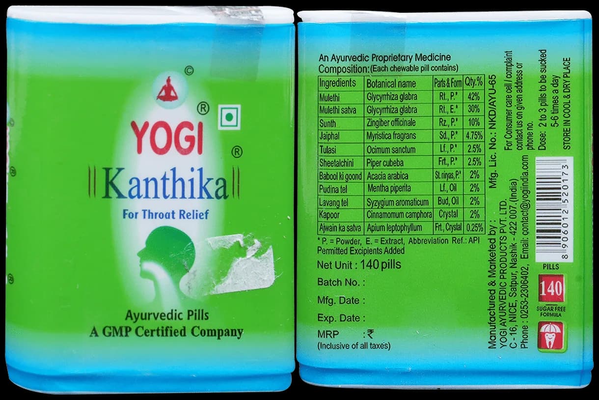 YOGI KANTHIKA
