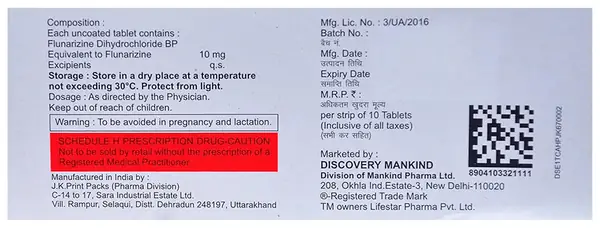 Zerograin 10 Tablet