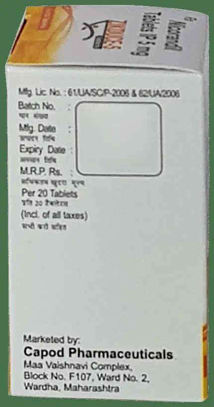 Zikduce 5 Tablet